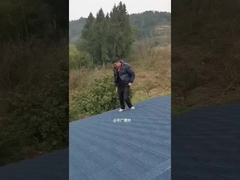 کاشی های فلزی پوشانده شده با تراش سنگ